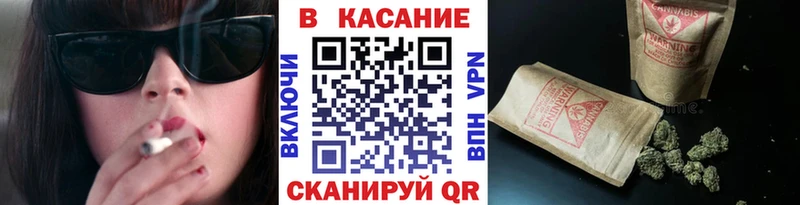 Купить наркотики цена Краснообск Гашиш Бошки Шишки A PVP Меф мяу мяу Кокаин