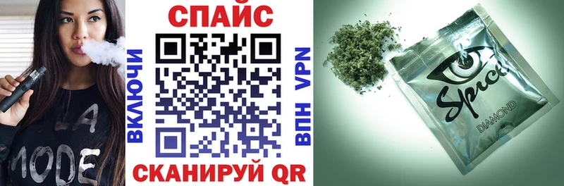 OMG ссылки  Краснообск  Бутират BDO 33% 
