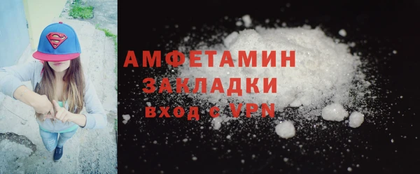 мет Алексеевка