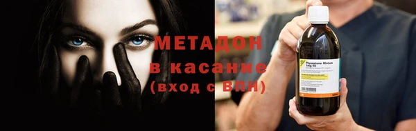 мет Алексеевка