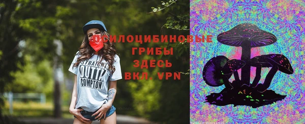 мет Алексеевка