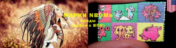 мет Алексеевка