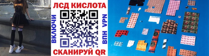 Марки 25I-NBOMe 1,5мг  сколько стоит  Краснообск 